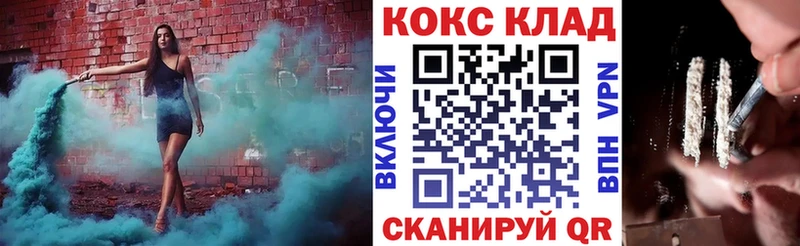 A-PVP Кушва
