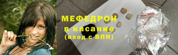 марки nbome Белокуриха