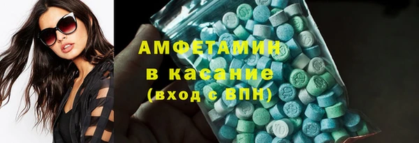 марихуана Белоозёрский