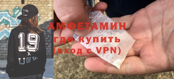 марихуана Белоозёрский
