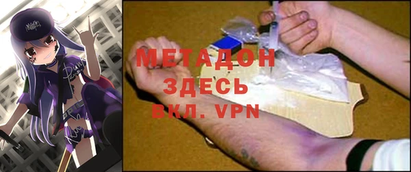 прущие грибы Ханты-Мансийск