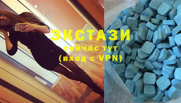 Альфа ПВП Беломорск