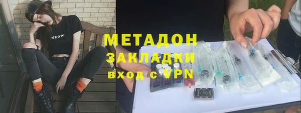 марихуана Белоозёрский