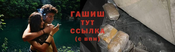 Альфа ПВП Беломорск