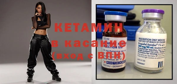 Альфа ПВП Беломорск