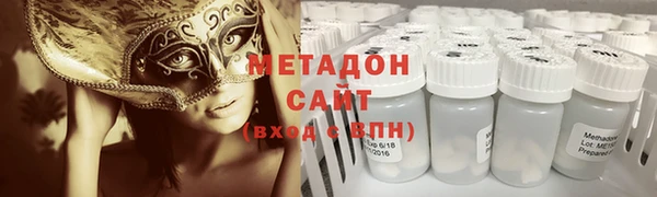марихуана Белоозёрский