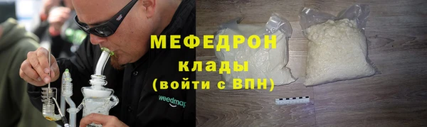 марихуана Белоозёрский