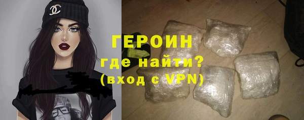 Альфа ПВП Беломорск
