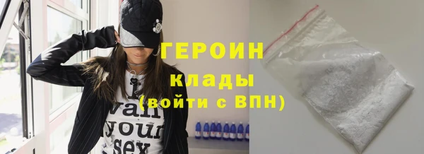 марихуана Белоозёрский