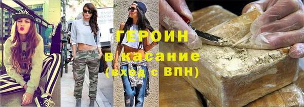 Альфа ПВП Беломорск