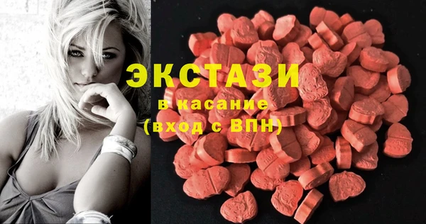 Альфа ПВП Беломорск