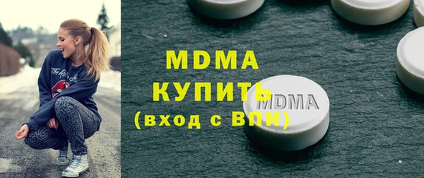 Альфа ПВП Беломорск