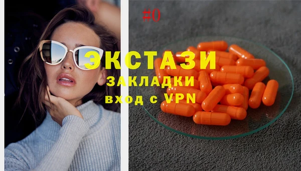 марихуана Белоозёрский