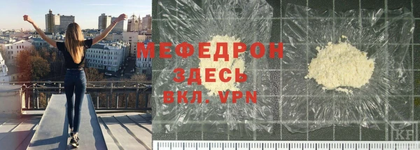 Альфа ПВП Беломорск