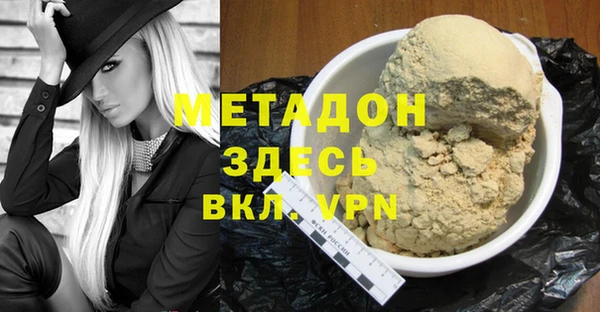 шишки Фурманов