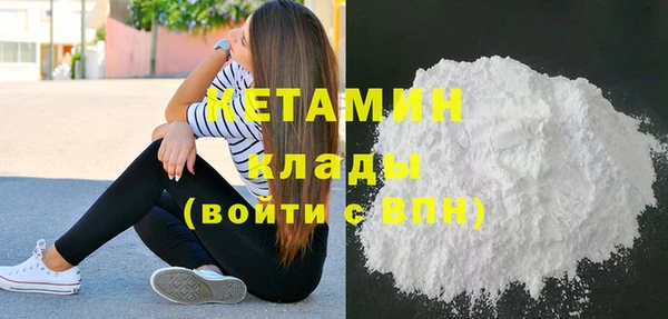 Альфа ПВП Беломорск