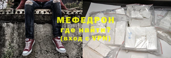 Альфа ПВП Беломорск