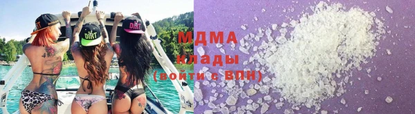 марихуана Белоозёрский