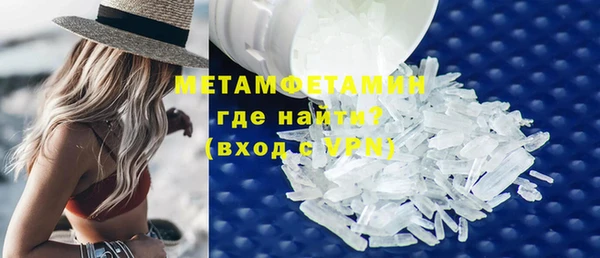 марихуана Белоозёрский