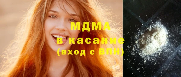 марихуана Белоозёрский