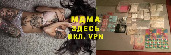 марихуана Белоозёрский
