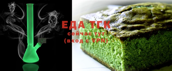 марихуана Белоозёрский