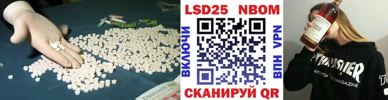 ЛСД экстази ecstasy  Кушва 